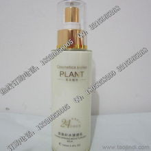 六味草藥化妝品 供應、批發與網購全攻略