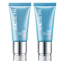 丹姿水潤(rùn)透白隔離乳正品批發(fā)指南 價(jià)格、廠家與圖片詳解