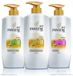 寶潔產品全國批發指南 海飛絲、牙膏、香皂等全系列供應