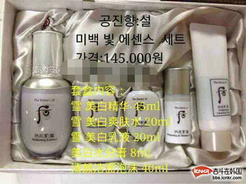 韓國化妝品代購批發與日用雜品銷售的市場機遇與運營策略