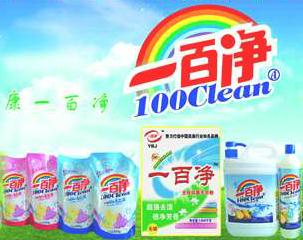 化妝品產(chǎn)業(yè)鏈全景 生產(chǎn)廠家、批發(fā)公司與東方化妝品網(wǎng)企業(yè)黃頁的協(xié)同發(fā)展