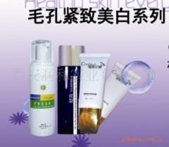 化妝品免費代理模式解析 報價、供應(yīng)與廠商批發(fā)全攻略