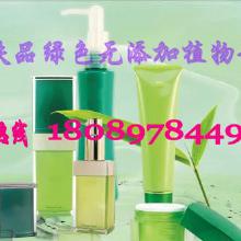 無(wú)添加護(hù)膚品代加工 價(jià)格、批發(fā)與廠家全解析