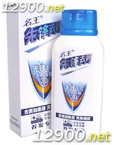 廣東化妝品批發(fā)與日用雜品銷售 主流進(jìn)貨渠道全解析