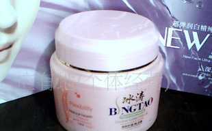 化妝品批發(fā)新寵 倒膜冰濤深層護(hù)理局油膏500g的采購(gòu)指南