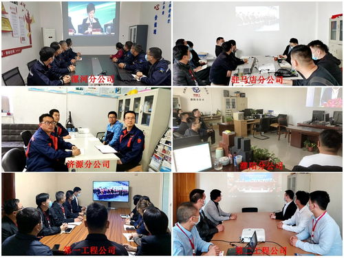 河南省通信工程局有限責任公司 打造通訊工程領域的創新脊梁
